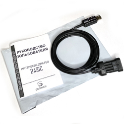 Интерфейсный кабель для настройки ГБО 4 BIGAS EASY MONO