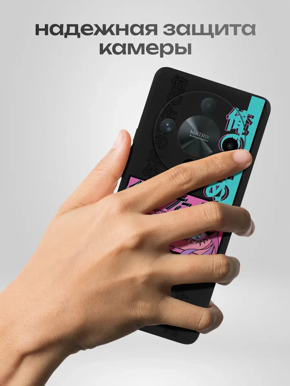 Чехол на Honor X9B