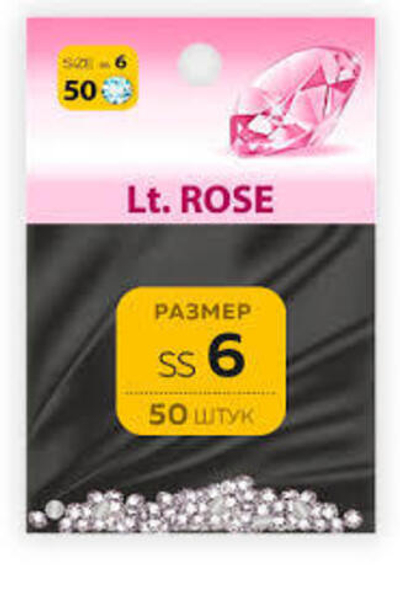 Стразы MILV Lt.ROSE SS №6 (50 шт.)