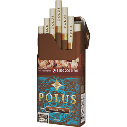 Сигареты Polus Brown Star