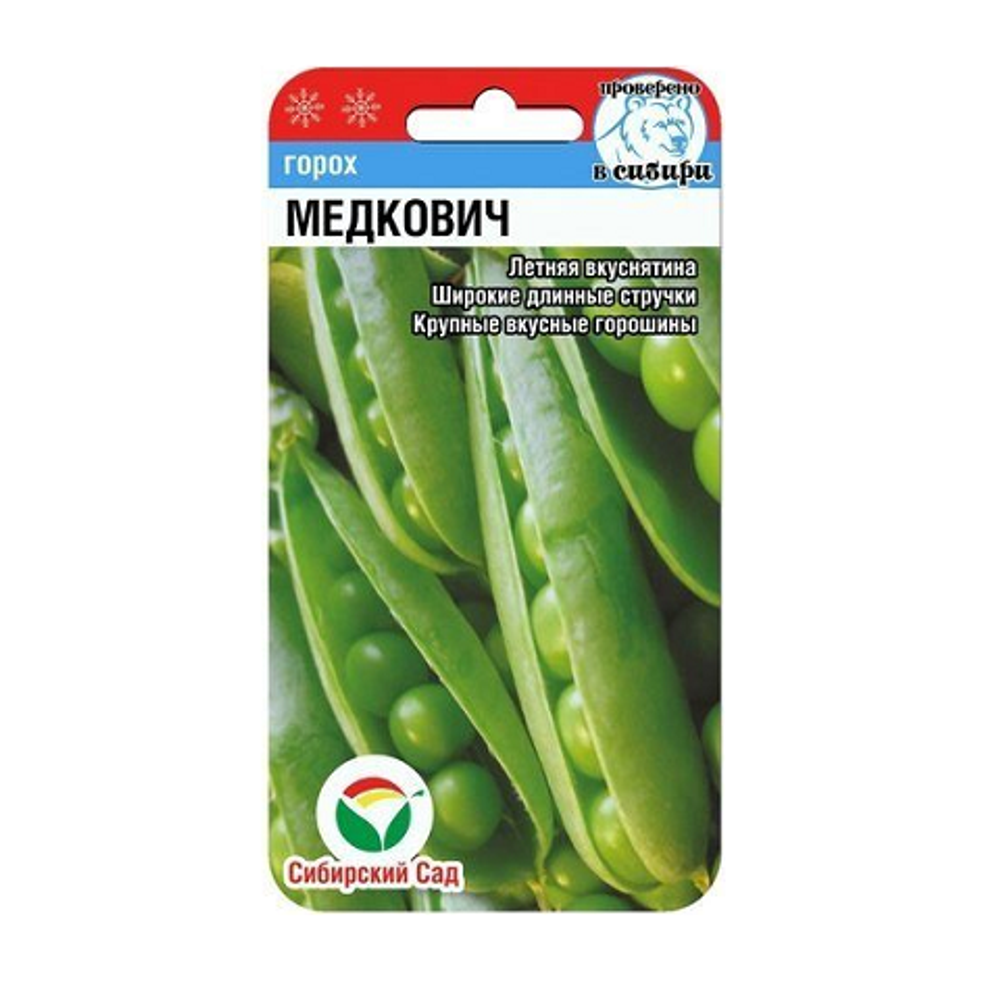 Медкович 5гр горох (Сиб Сад)