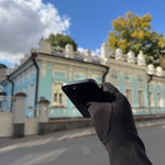 iPhone 15, 512 ГБ б/у