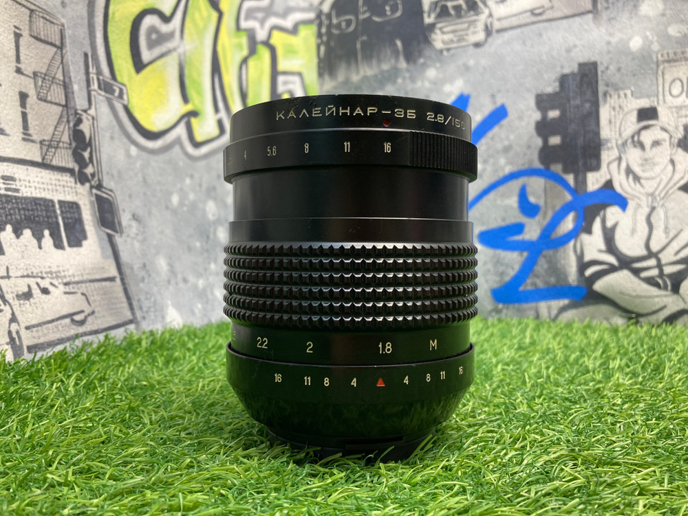 Калейнар-3Б 2.8/150mm