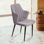 Стул с подлокотниками Hunt ромб, бархат светло-серый 26 / чёрный конус