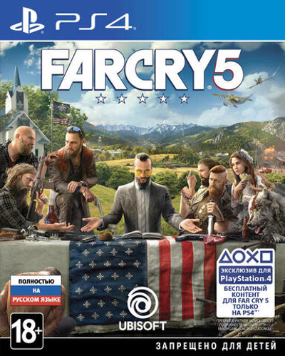 Farcry 5 [PS4] Б\У