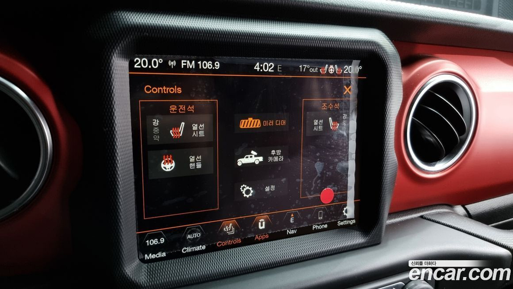 Jeep Gladiator (JT) 3.6 Rubicon (08.2022)