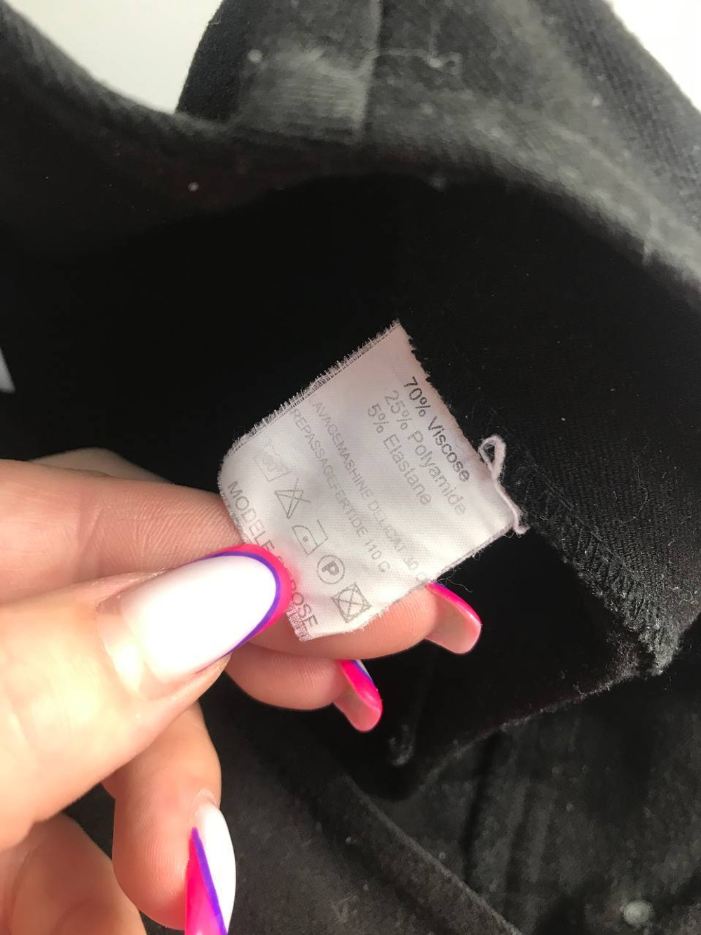 Брюки повседневные 46 размер