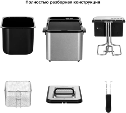 Фритюрница Kitfort KT-4079