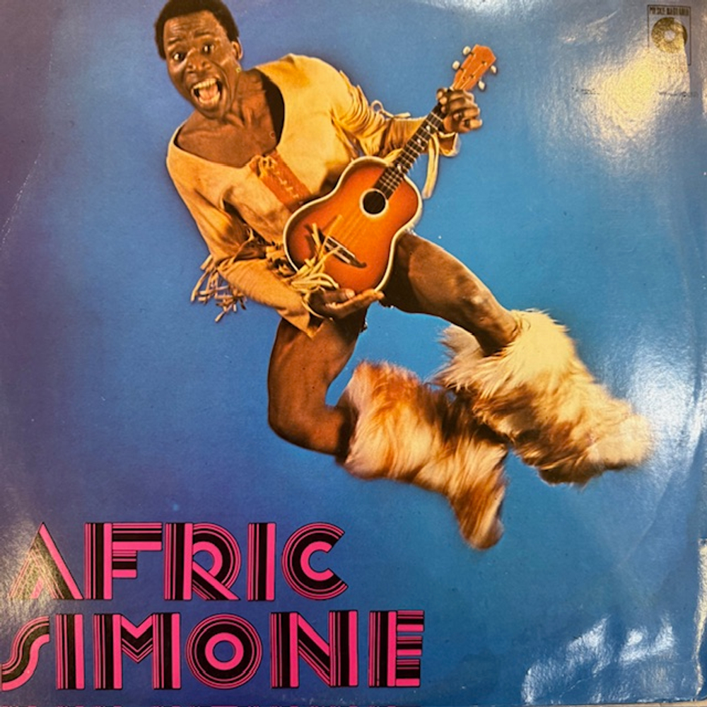 Виниловая пластинка Afric Simone – Afric Simone LP