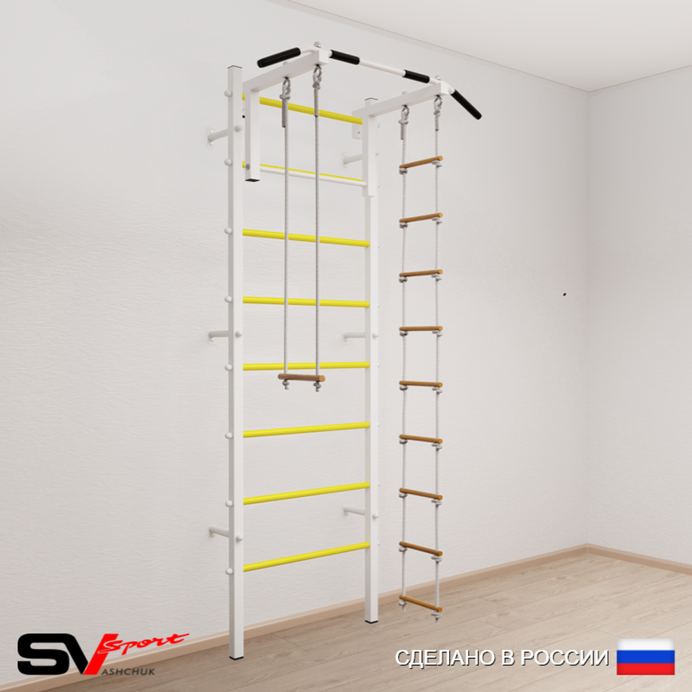 Шведская стенка Sv Sport 518 (Турник стандарт/Лестница/Трапеция)