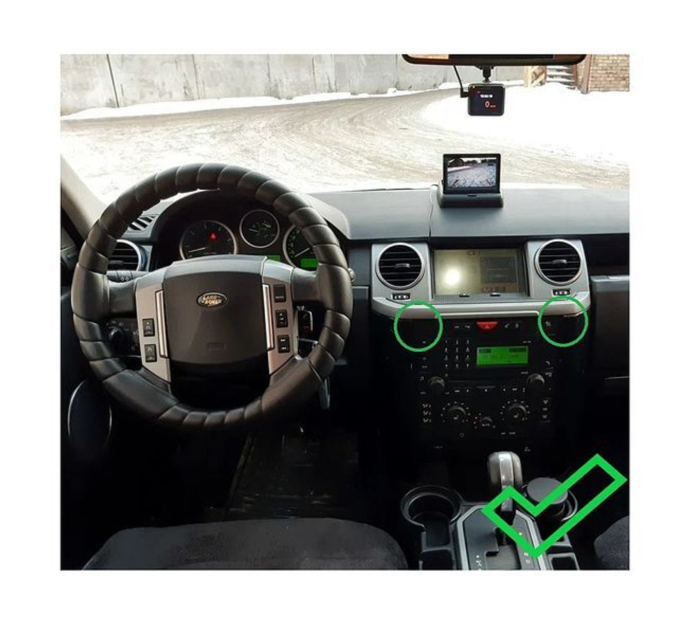 Комплект рамки с разъёмами 9"+can Land Rover Discovery 3 2007-2009 (острые углы)серебро - Car-Smart 9603A