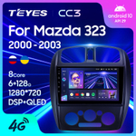 Teyes CC3 9" для Mazda 323 2000-2003