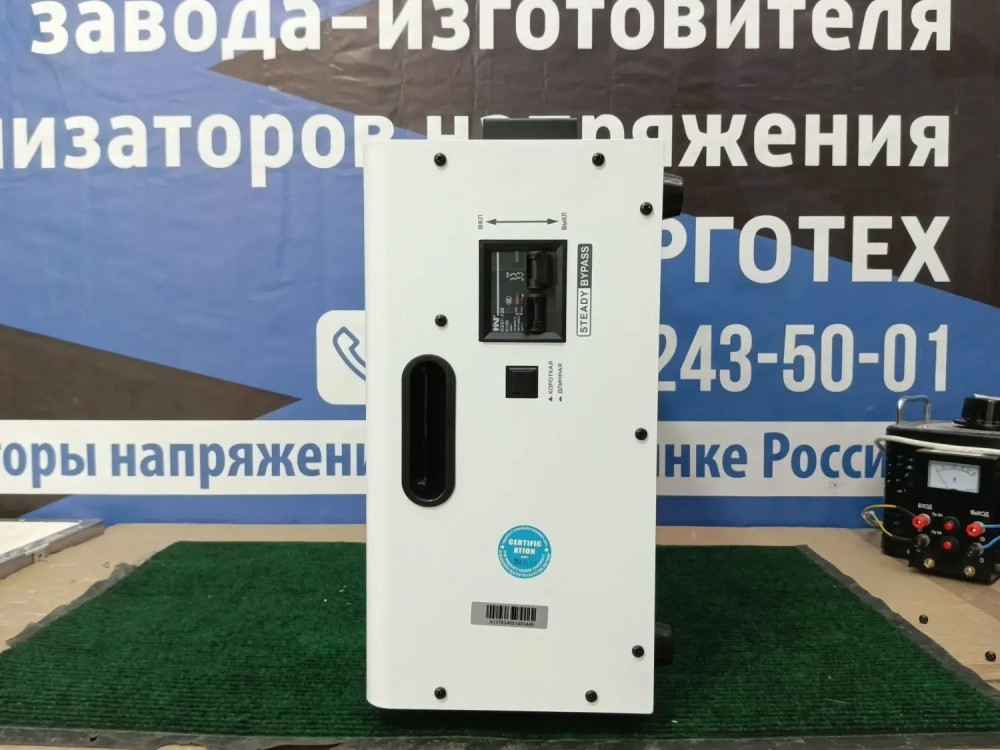 Тиристорный стабилизатор напряжения VoTo ITK - 20000