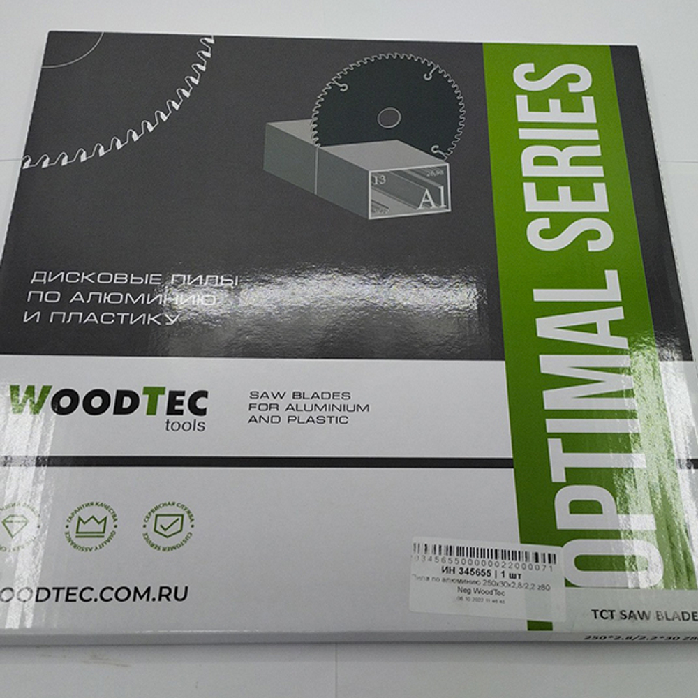 Пила по алюминию Ø250 x 30 x 2,8 / 2,2 Z80 NEG WoodTec