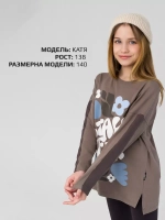 Лонгслив для девочки оверсайз с принтом