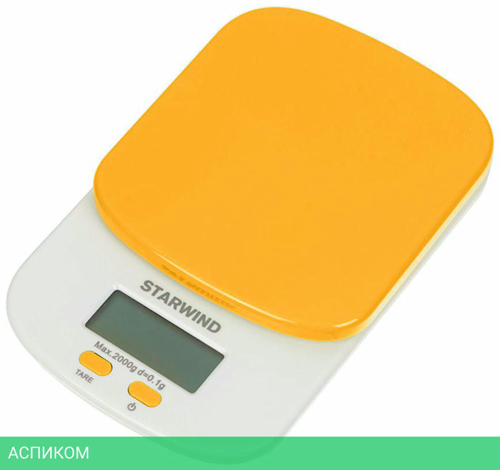 Кухонные весы StarWind SSK2158 White/Orange