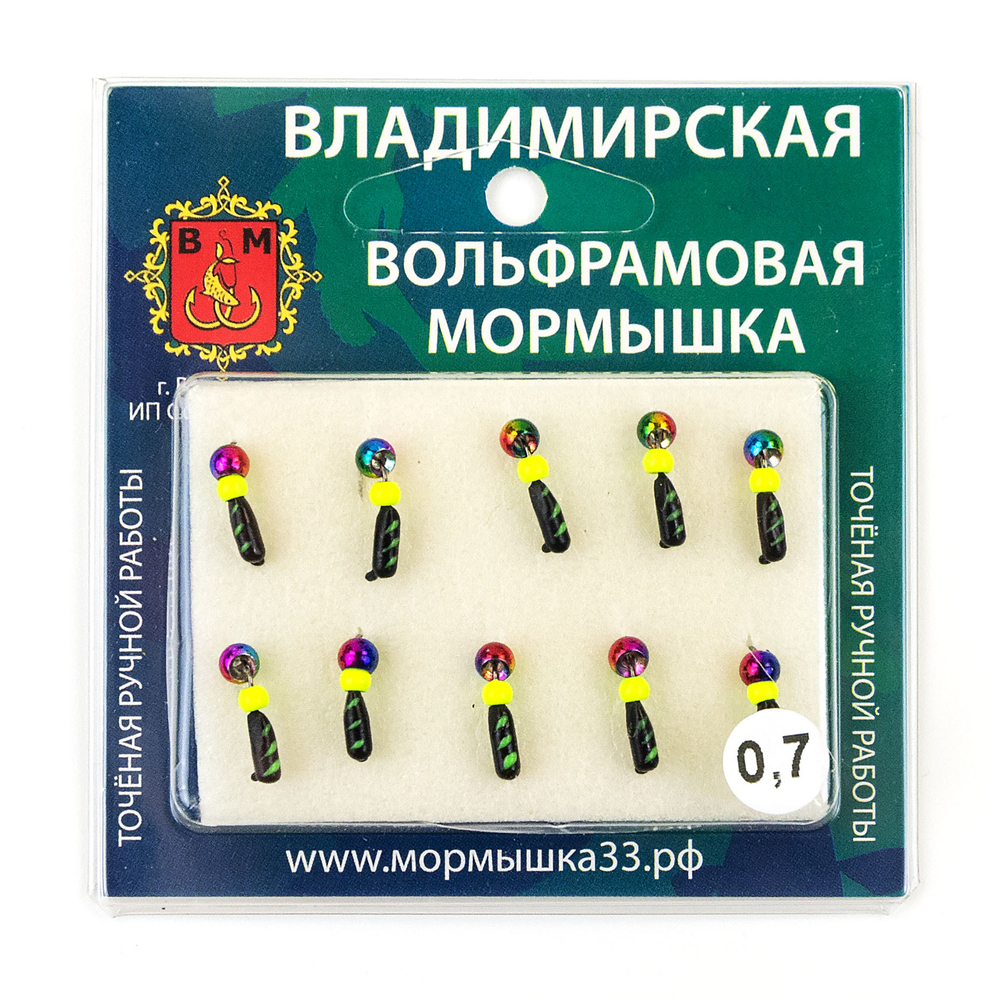 Мормышка Владимирская 618 "Гвоздик Тандем", 2.5мм, 0.7гр (10шт/уп)