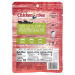 Chicken of the Sea, дикий аляскинский горбуша, лимон и зеленый лук, 70 г (2,5 унции)