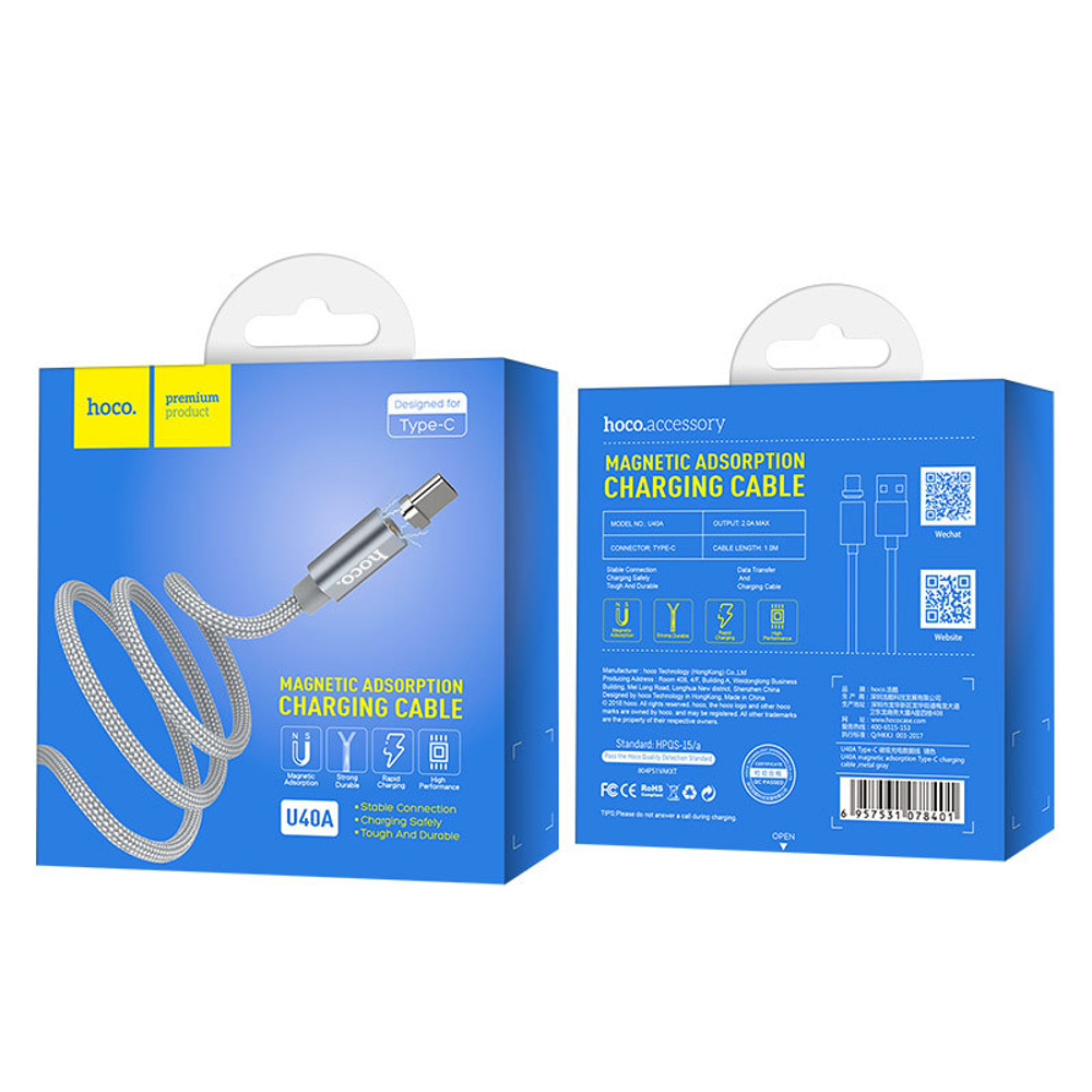 Кабель USB - Type-C Hoco U40A (магнитный, оплетка ткань) Серебро