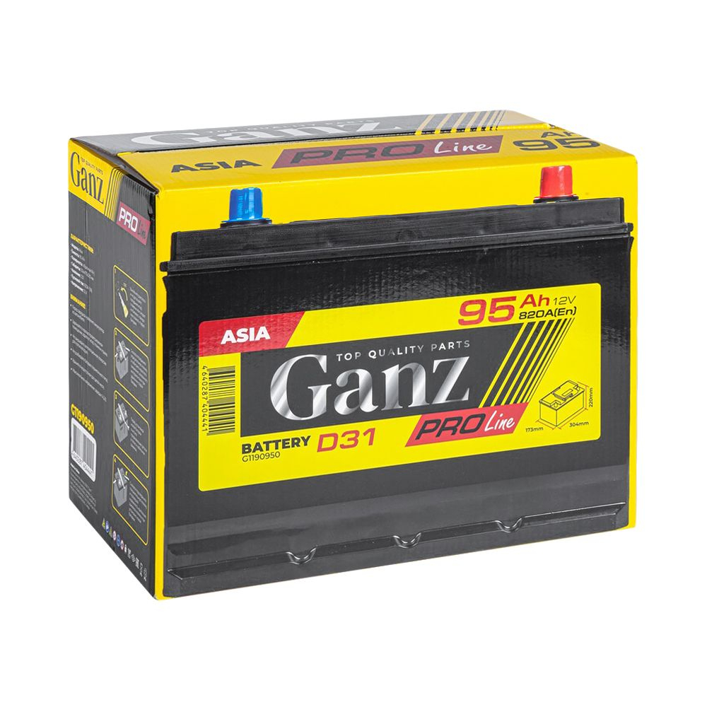 Аккумулятор GANZ PRO-Line JIS 95 А/ч, обратный R+, для легковых автомобилей, высокая мощность и надежность, Ca/Ca