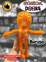 Мягкая игрушка Роблокс Дорс Фигура