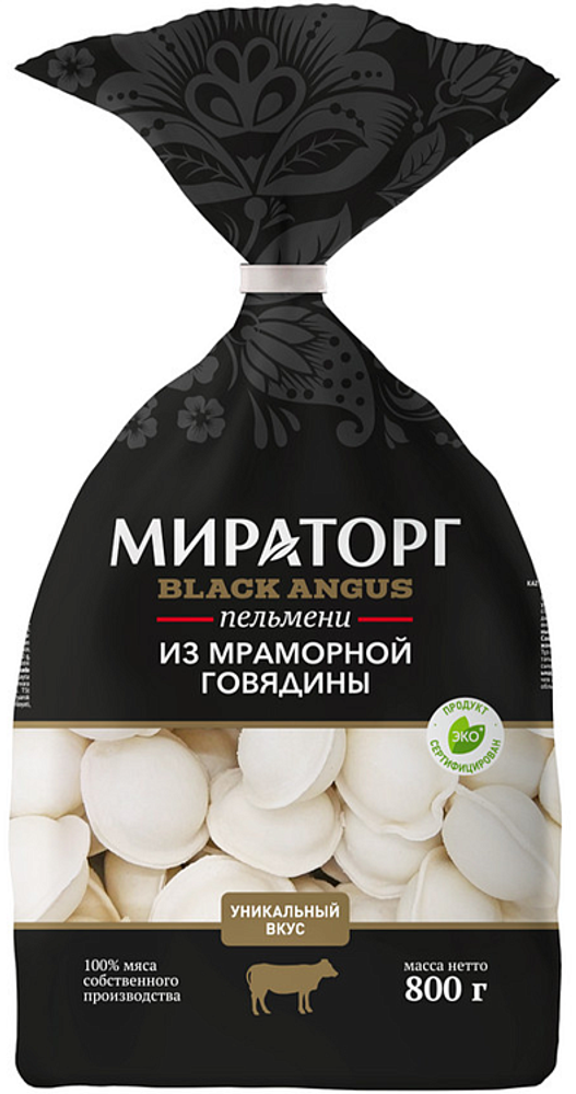 Пельмени из мраморной говядины, Мираторг, 0,8