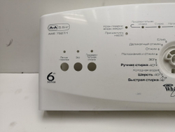 AWE7527/1 кт119 Лицевая панель для стиральной машины Whirlpool AWE7527/1 б/у