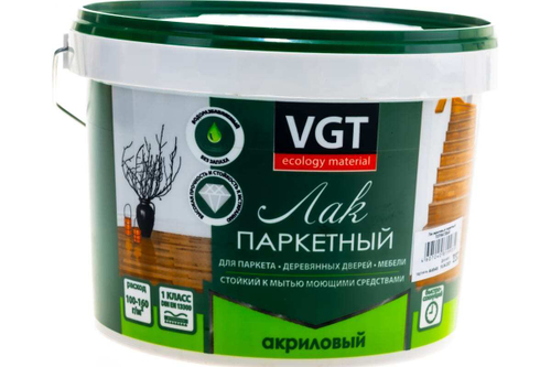 ЛАК АКРИЛОВЫЙ VGT ПАРКЕТНЫЙ ПОЛУМАТОВЫЙ 2,2 КГ