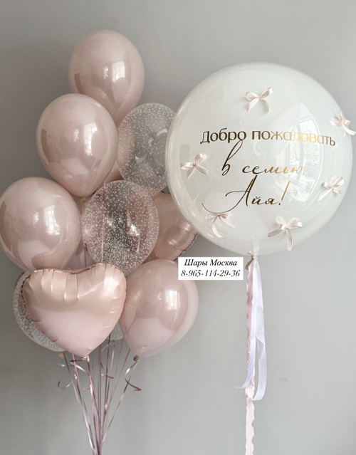 Нежный набор воздушных шаров на выписку для девочки