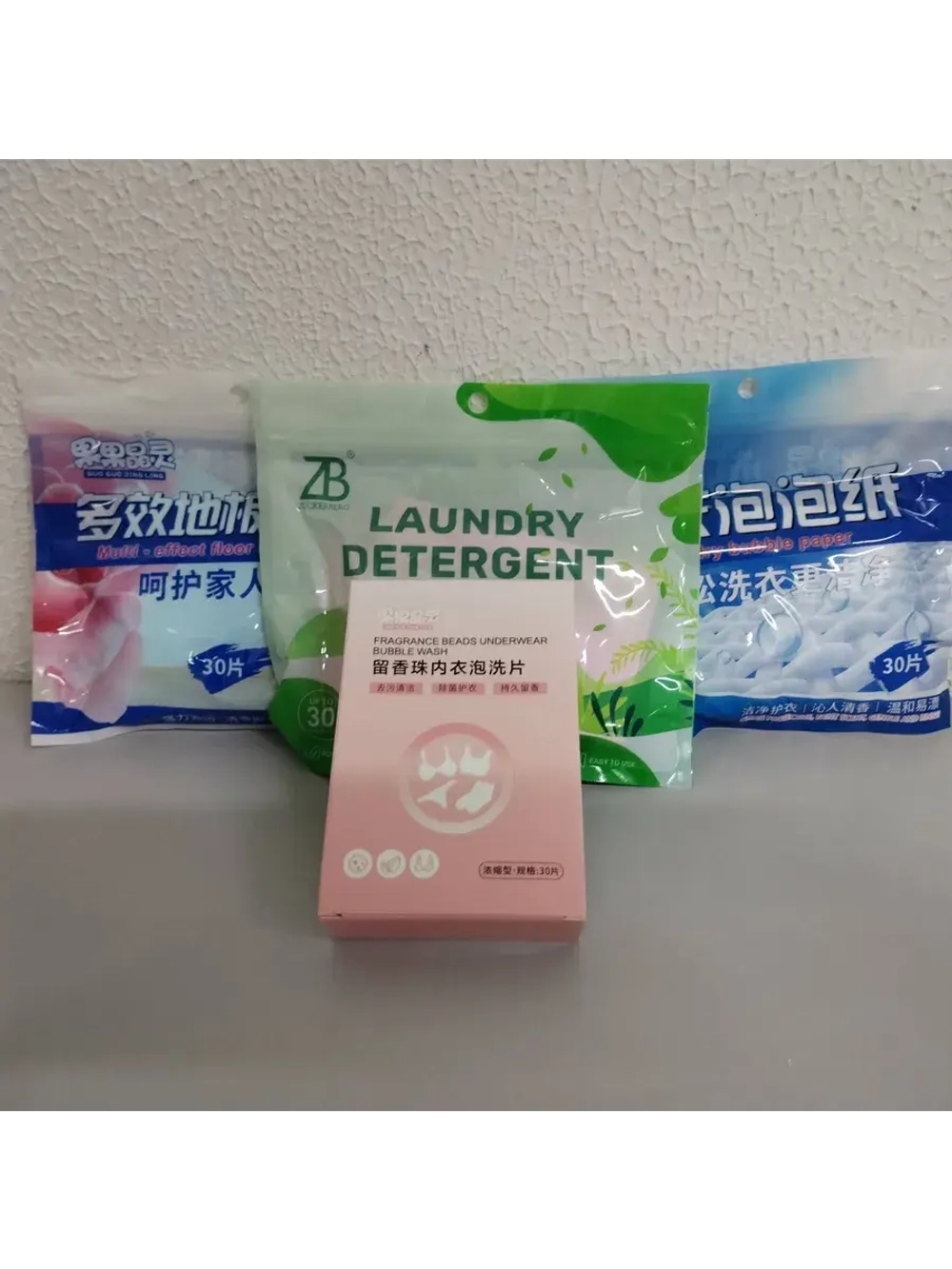 Концентрированные пластины Набор для супер стирки