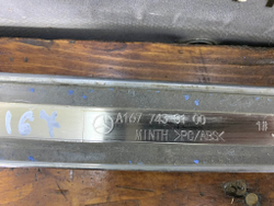 Накладка крышки багажника Mercedes GLS (X166) 19-нв Б/У Оригинал A1677430100