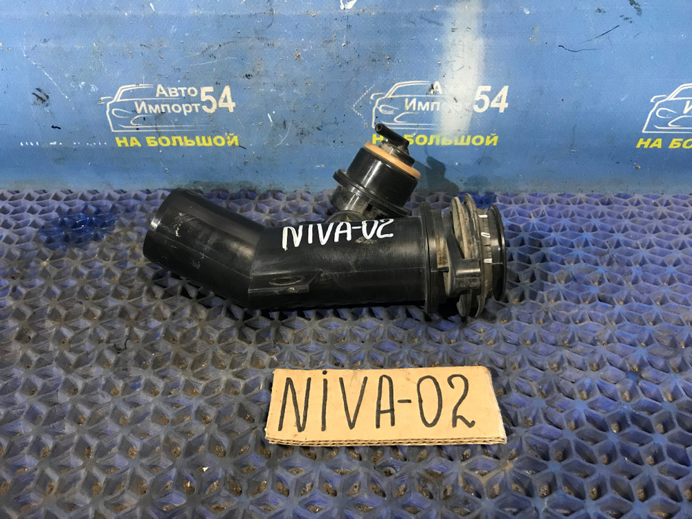 Горловина топливного бака CHEVROLET NIVA 2006