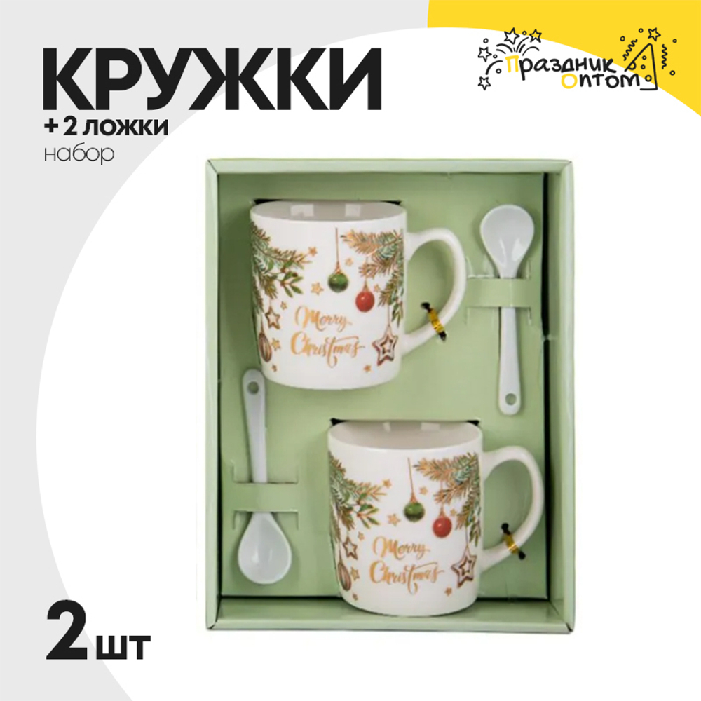 кружка + 2 ложки 2шт новогодняя набор (белый)