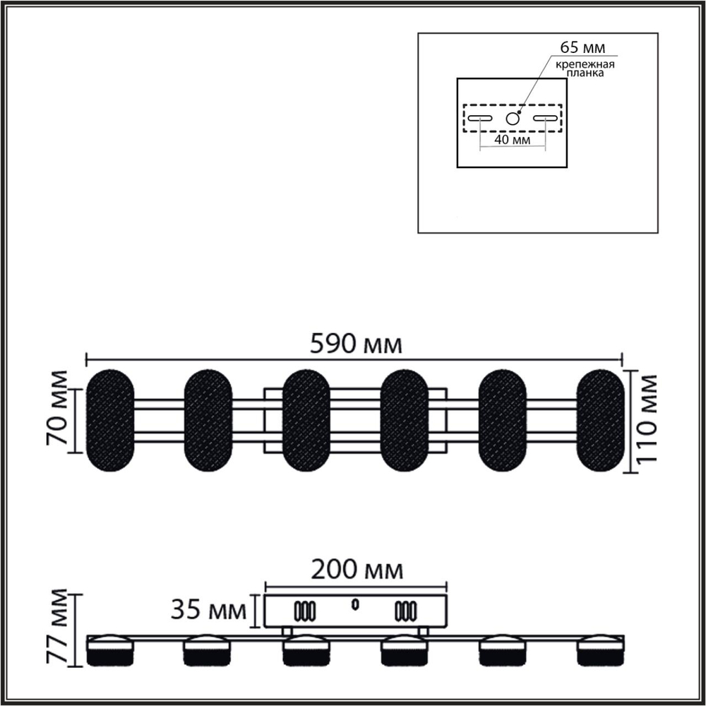 8342/15WL LN Бра LED 15W 4000K 220V LEDIO