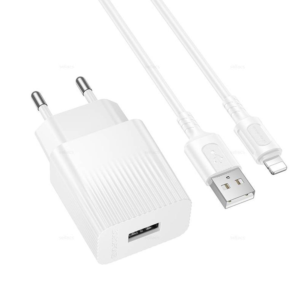 Зарядное устройство для Lightning Borofone BAS71A (white)