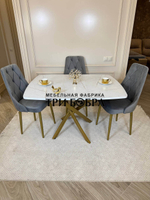 Раздвижной стол "Квадро", белый каспий и 4 стула "Лондон" серые