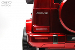 Детский электромобиль RiverToys Mercedes-AMG G63 4WD (S307) вишневый глянец