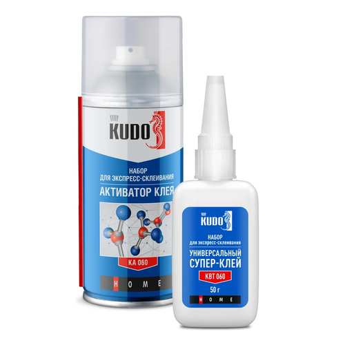KUDO HOME Набор для экспресс-склеивания универсальный, двухкомпонентный