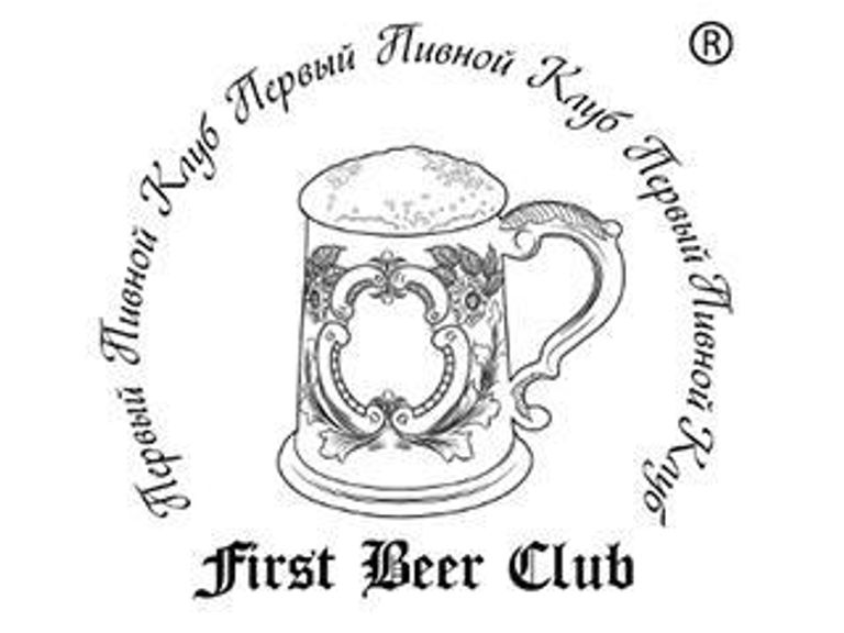 Мастер-класс "Учимся варить пиво"!