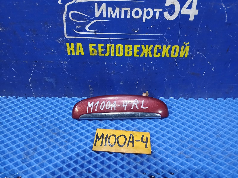 Ручка двери задней левой внешняя TOYOTA DUET 1998-2000