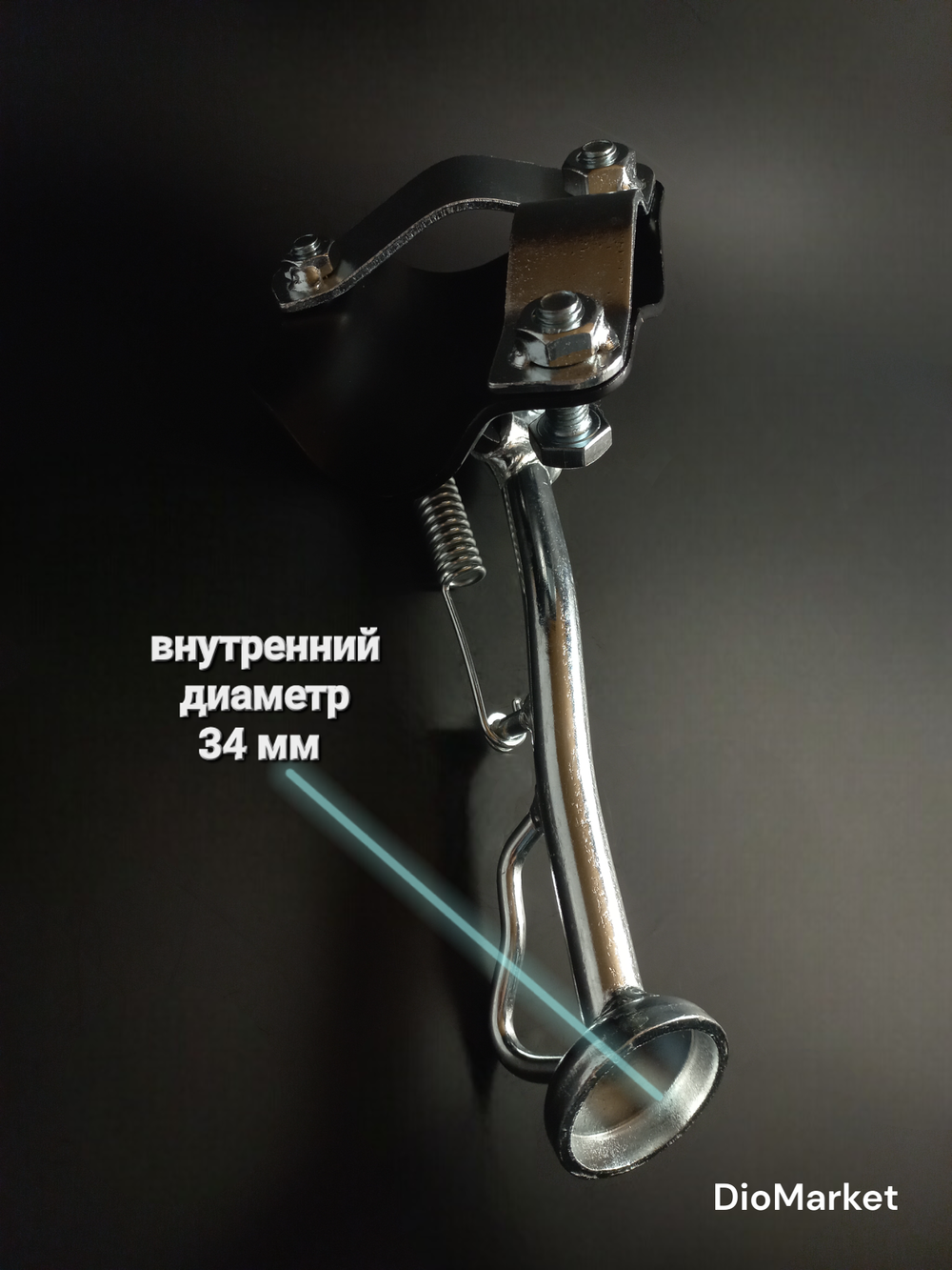 подножка боковая хонда дио 34/35 GBL/GBLK