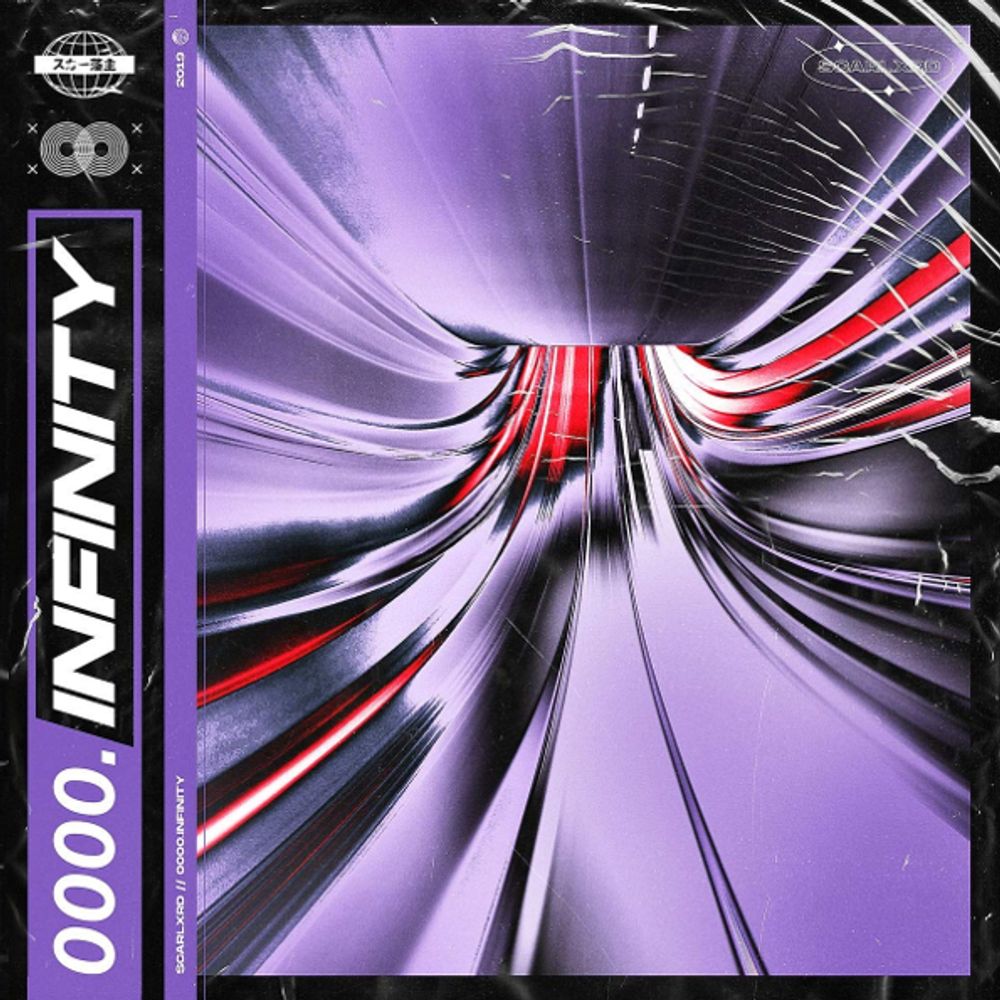 Scarlxrd / Infinity (LP)