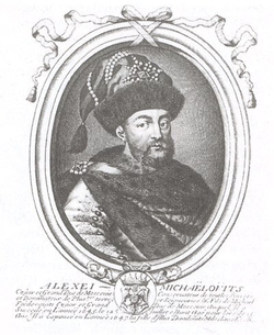 Всемирная история. Энциклопедия (комплект из 6 книг)