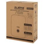 Диспенсер для полотенец на 2 пачки LAIMA PROFESSIONAL PREMIUM (Система H2), Z-сложения, белый, ABS-пластик, 609516