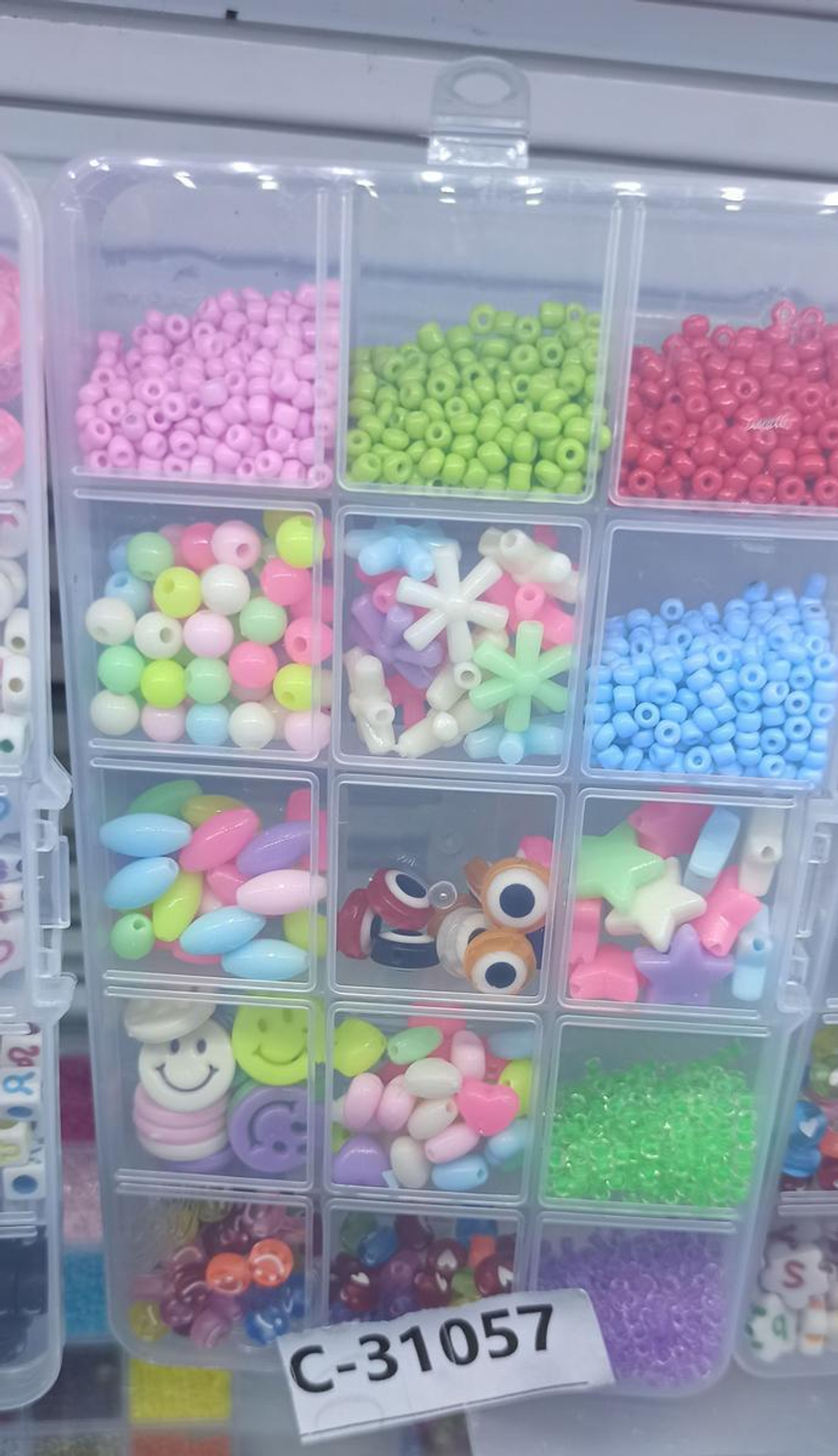 Набор украшений для девочек, в наборе бусины, браслет 10х17 см, коробка с-31057