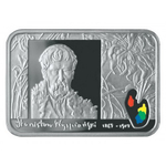 20 злотых. Станислав Выспяньский (1869-1907). 2004 год. Польша.