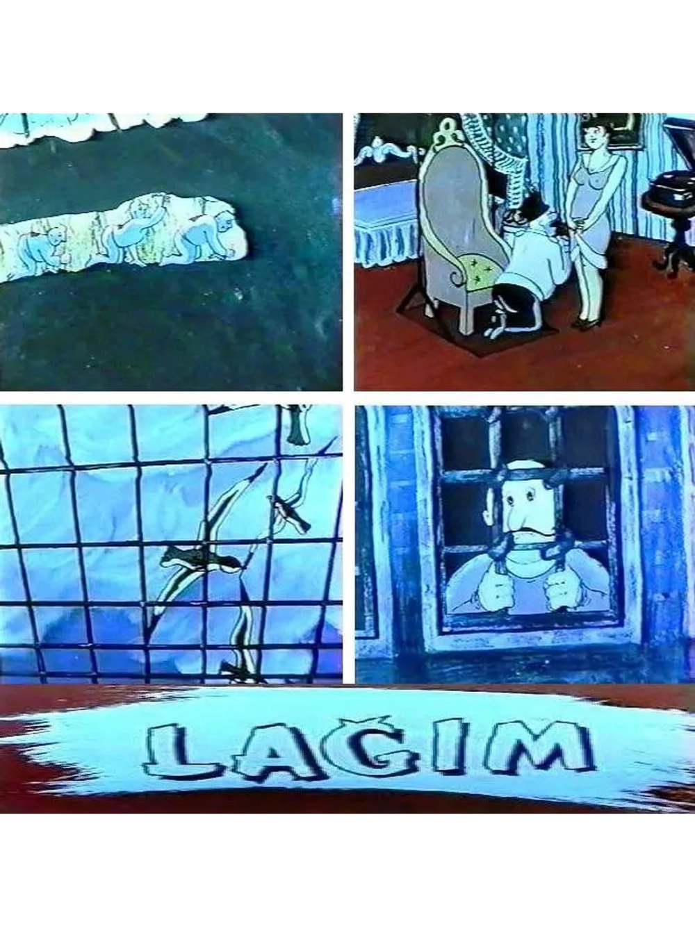 Подкоп (1993) (DVD-R)