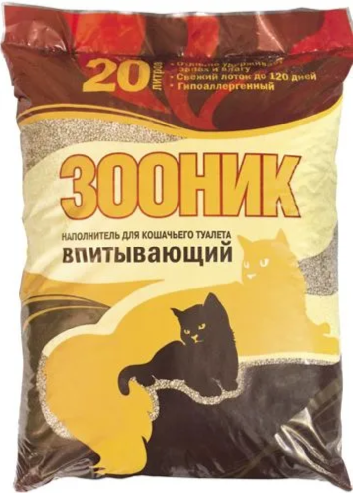 ЗООНИК наполнитель Впитывающий 20л.