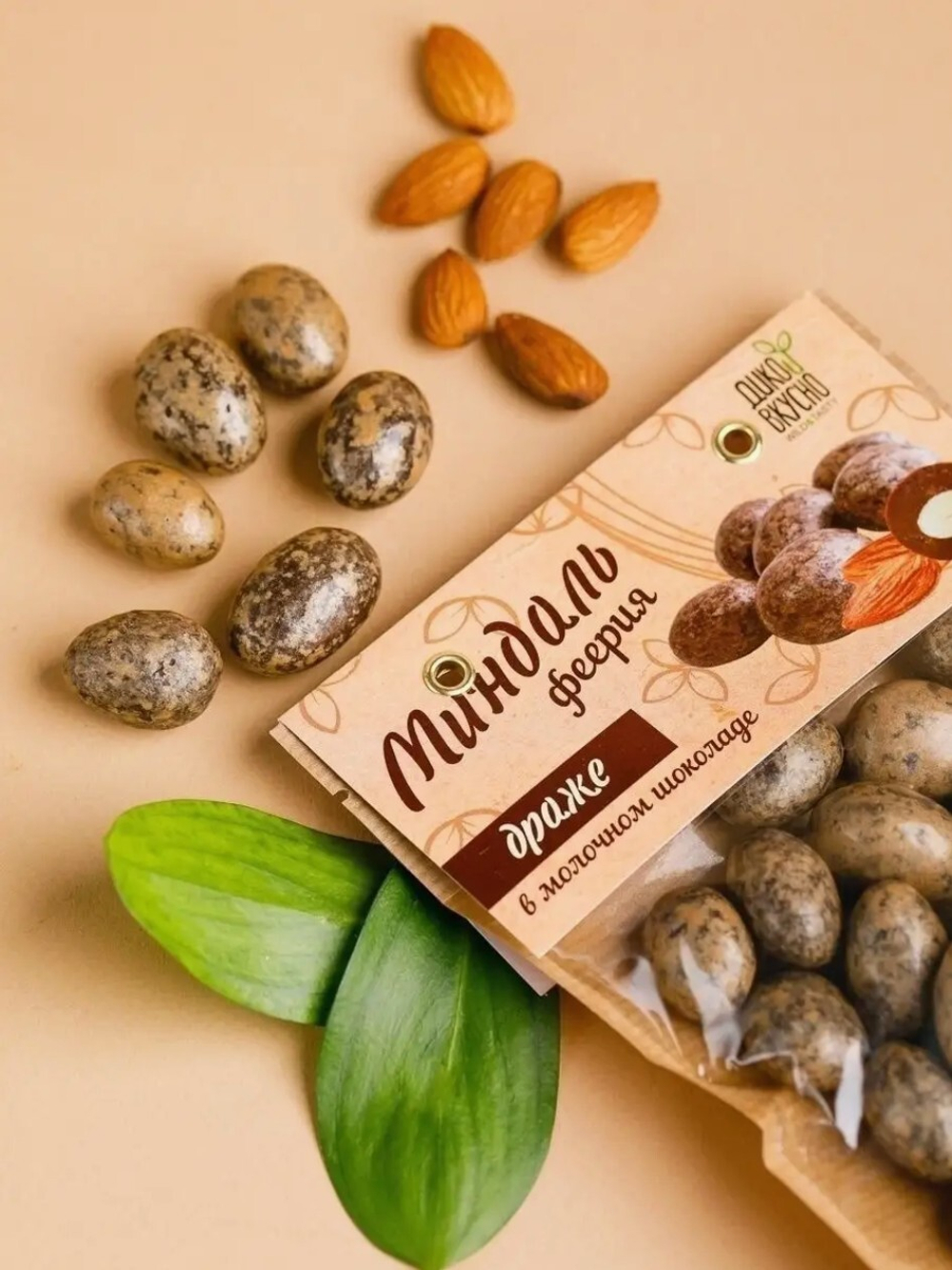 Скриншот 01.09.25_17.16.03