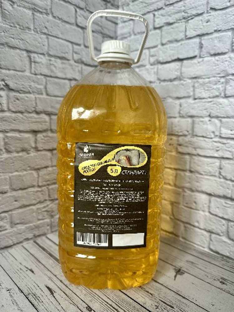 Д/мытья посуды ПРОФФИ 5л АНАЛОГ НИКИ